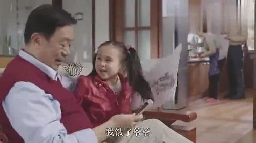 免费吃瓜救孙女视频大全,感人视频大全温情回顾  第3张